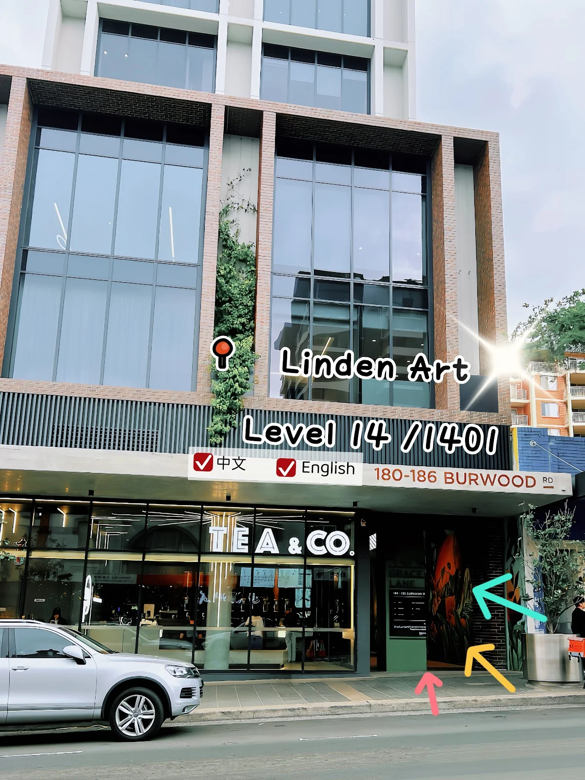 Linden Art Tattoo & Piercing